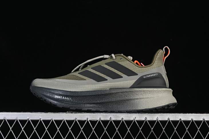 Picture of Adidas Ultraboost _SKUfw21691767978646948fw